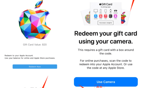 美区苹果Apple ID 礼品卡充值保姆级教程，可购买ChatGPT4
