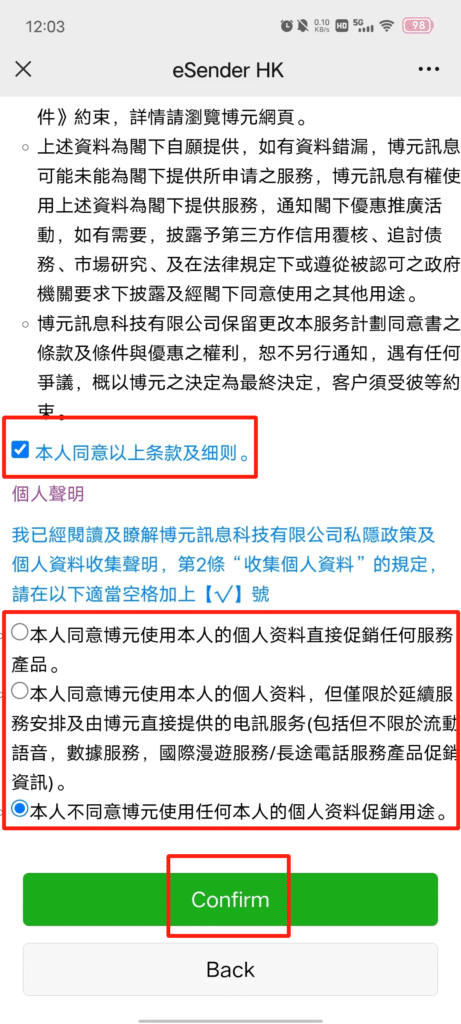 2024年美国英国手机SIM卡申请攻略（国内如何注册海外手机号）