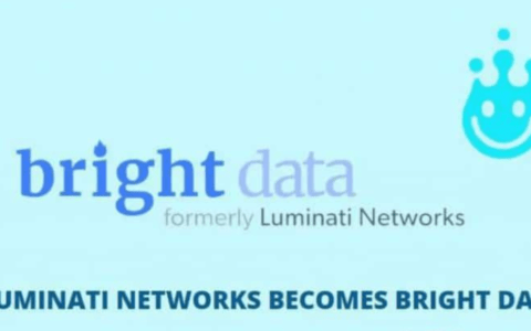Bright Data评测(跨境电商代理服务器Luminati评测)