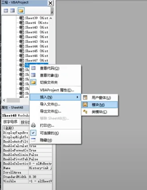 利用AI来做跨境电商：AI+Excel，数据分析效率飞跃100倍