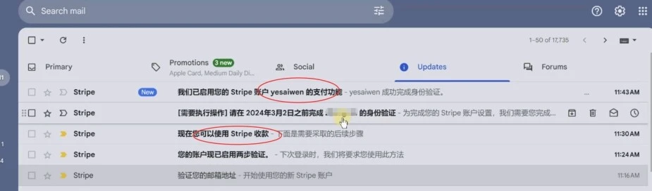 最新最全教如何注册⾹港Stripe个⼈账户（全球收款）