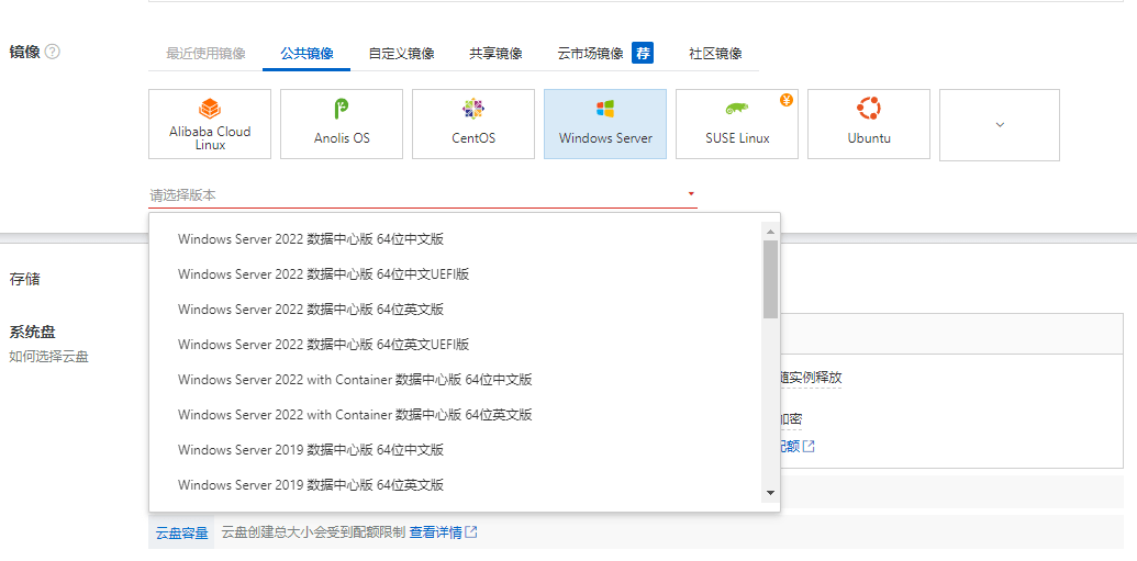 合法合规地访问国外网站，让您更好地跨境出海